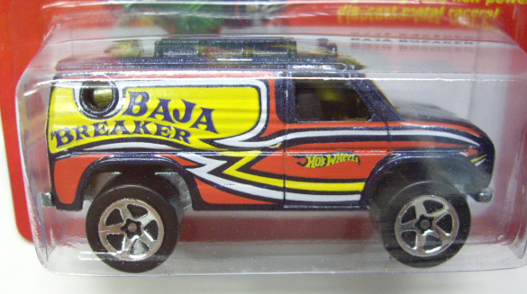 画像: 2011 THE HOT ONES 【BAJA BREAKER】 NAVY/5SP