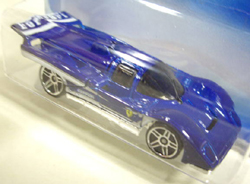 画像: 【FERRARI 512M】　BLUE/PR5