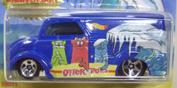 画像: OTTER POPS EXCLUSIVE 【DAIRY DELIVERY】　BLUE/5SP