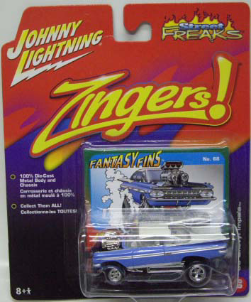 画像: 2007 LIMITED EDITION - STREET FREAKS 【"ZINGERS!" '59 CHEVY IMPALA】　LT.BLUE