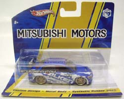 画像: 1/50 MID-SCALE 【MITSUBISHI EVOLUTION 8】　BLUE/RR