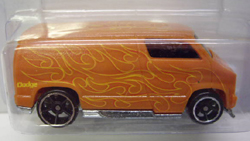 画像: COLOR SHIFTERS 【('77) CUSTOM DODGE VAN】　ORANGE-GREEN/O5